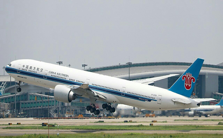 河南冠县航空快递16.jpg